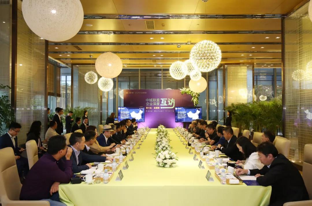 CG电子游戏(中国集团)官方网站