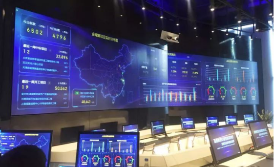 201806190955278704 CG电子游戏(中国集团)官方网站
