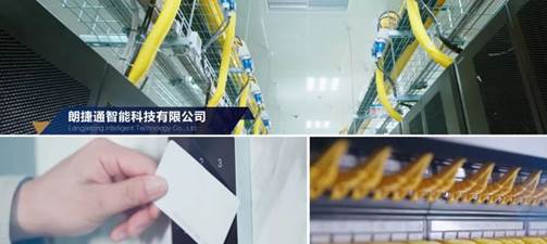 CG电子游戏(中国集团)官方网站