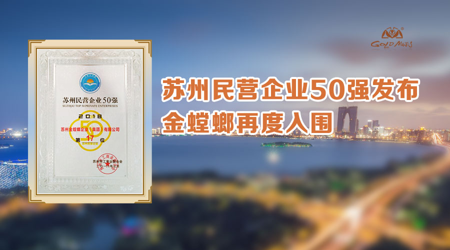 201808080855192918 CG电子游戏(中国集团)官方网站