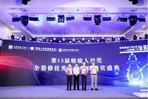 201808310902129855 CG电子游戏(中国集团)官方网站