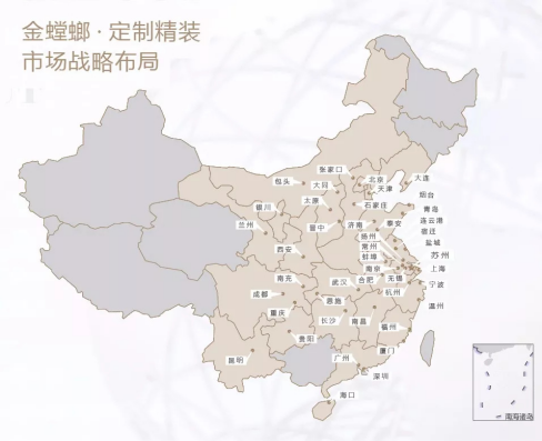 201808310902251270 CG电子游戏(中国集团)官方网站