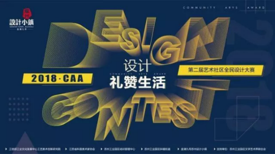 CG电子游戏(中国集团)官方网站