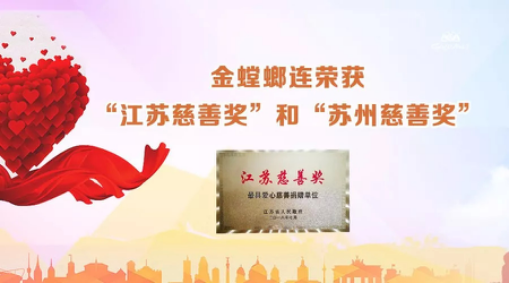 20180912084302238 CG电子游戏(中国集团)官方网站