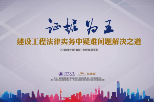 CG电子游戏(中国集团)官方网站