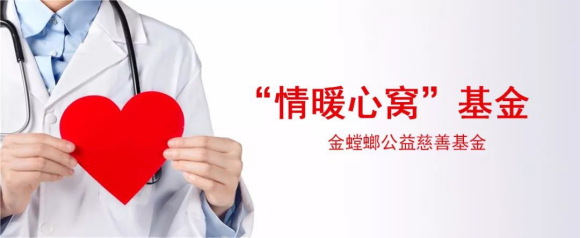 CG电子游戏(中国集团)官方网站