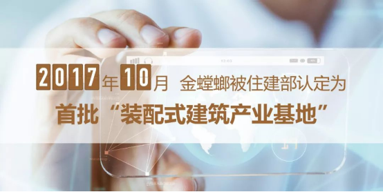 201901140922518649 CG电子游戏(中国集团)官方网站