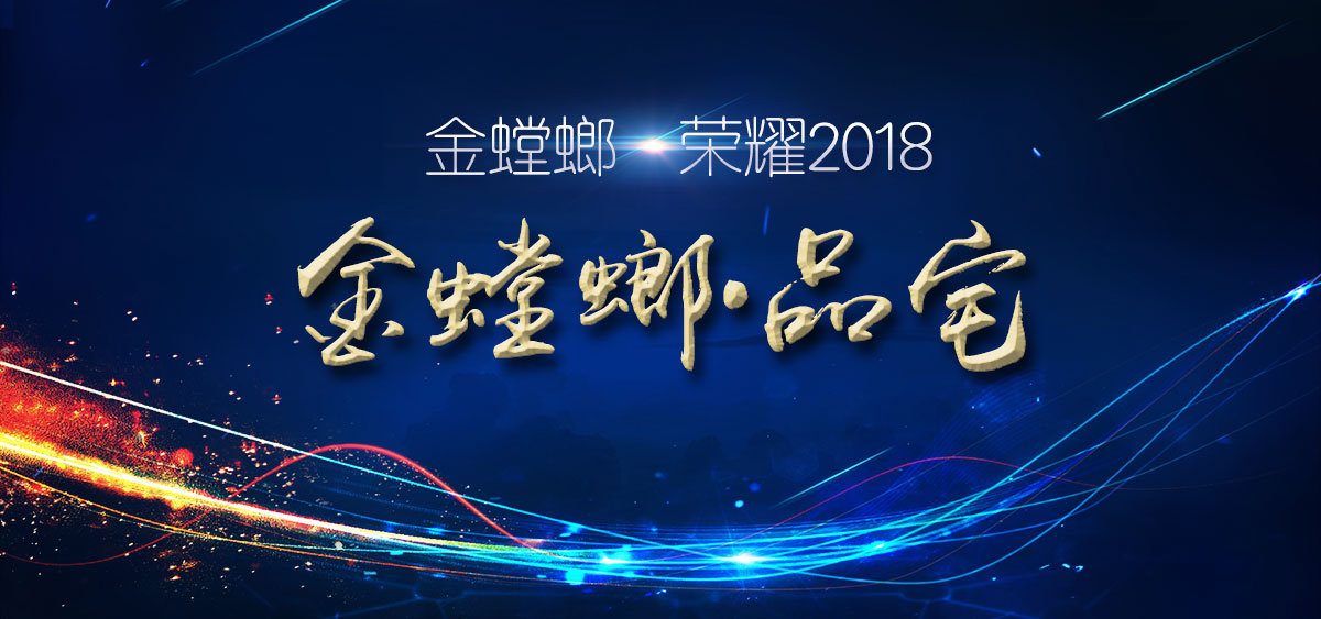 201901300916566565 CG电子游戏(中国集团)官方网站