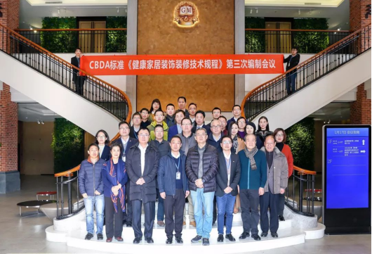 CG电子游戏(中国集团)官方网站