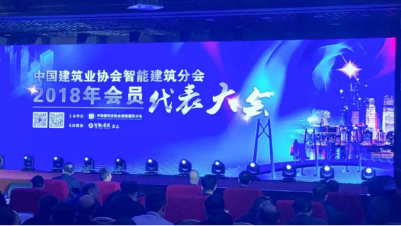201903200937226795 CG电子游戏(中国集团)官方网站