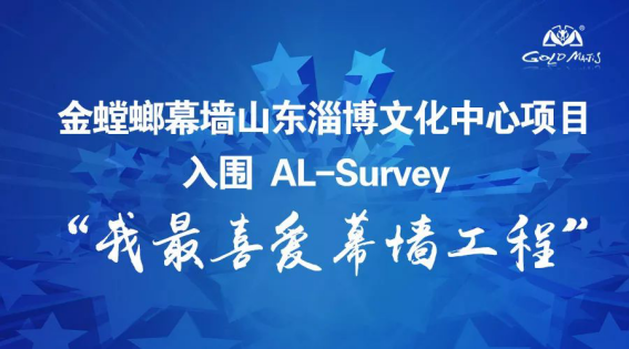 CG电子游戏(中国集团)官方网站