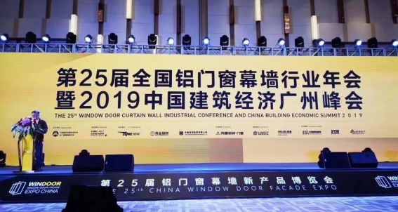 CG电子游戏(中国集团)官方网站