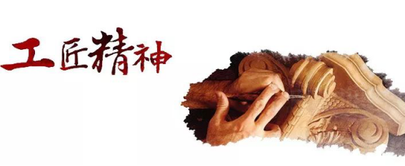 201903260916223961 CG电子游戏(中国集团)官方网站