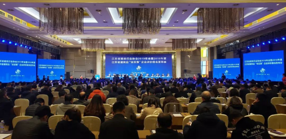 CG电子游戏(中国集团)官方网站