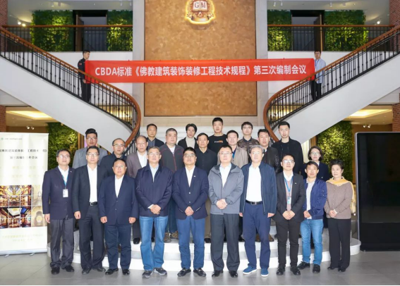201904180856337353 CG电子游戏(中国集团)官方网站