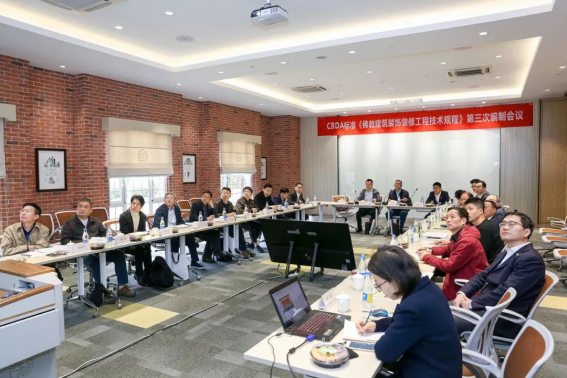 201904180856457462 CG电子游戏(中国集团)官方网站