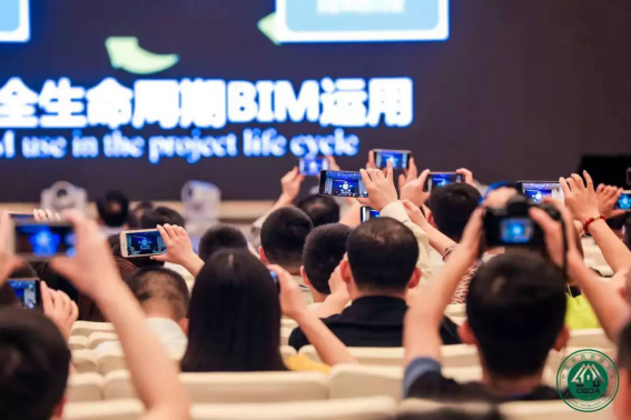 201905290902335560 CG电子游戏(中国集团)官方网站