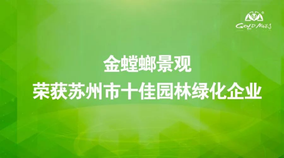 201906190908026167 CG电子游戏(中国集团)官方网站