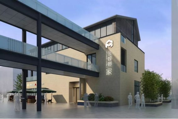 201907020912318619 CG电子游戏(中国集团)官方网站