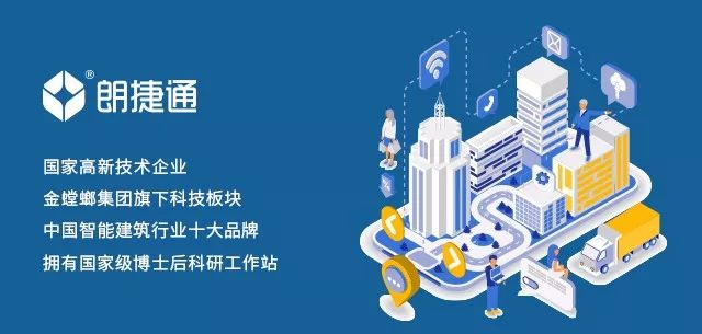 201908260936293446 CG电子游戏(中国集团)官方网站