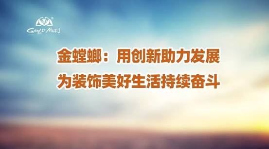 CG电子游戏(中国集团)官方网站
