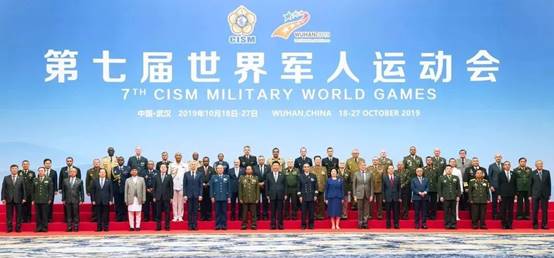 201910280913597494 CG电子游戏(中国集团)官方网站