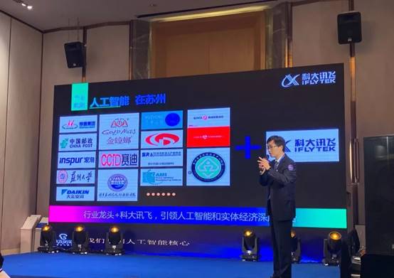 201911131007099608 CG电子游戏(中国集团)官方网站