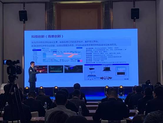201911131007154774 CG电子游戏(中国集团)官方网站