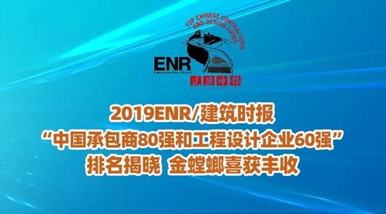 CG电子游戏(中国集团)官方网站