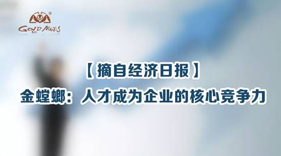 201911190920003870 CG电子游戏(中国集团)官方网站