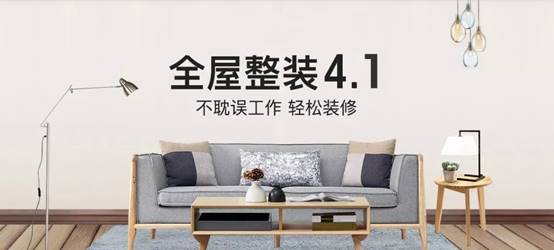201912030923401077 CG电子游戏(中国集团)官方网站