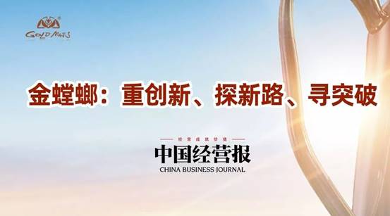 201912160940415098 CG电子游戏(中国集团)官方网站