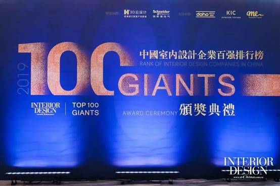 CG电子游戏(中国集团)官方网站