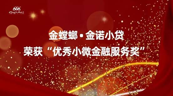 CG电子游戏(中国集团)官方网站