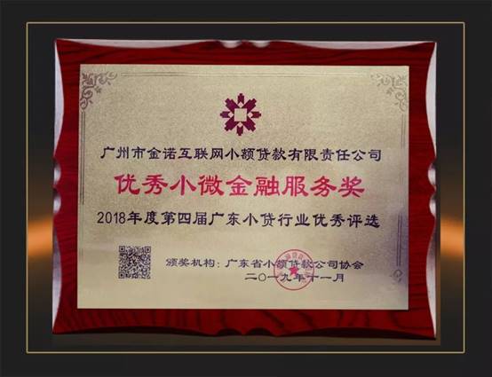 CG电子游戏(中国集团)官方网站