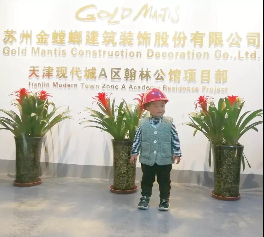 202002181435153767 CG电子游戏(中国集团)官方网站