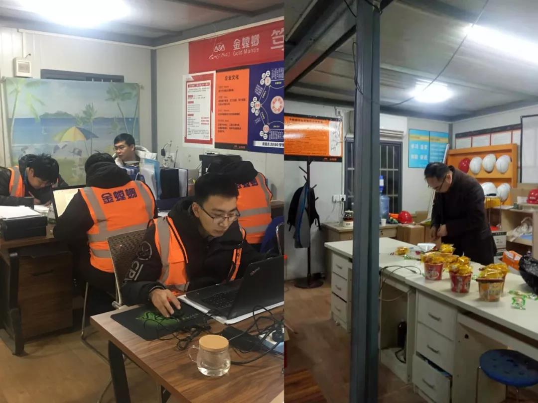 202002181436001759 CG电子游戏(中国集团)官方网站