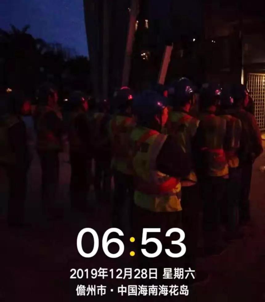 202002181437361763 CG电子游戏(中国集团)官方网站