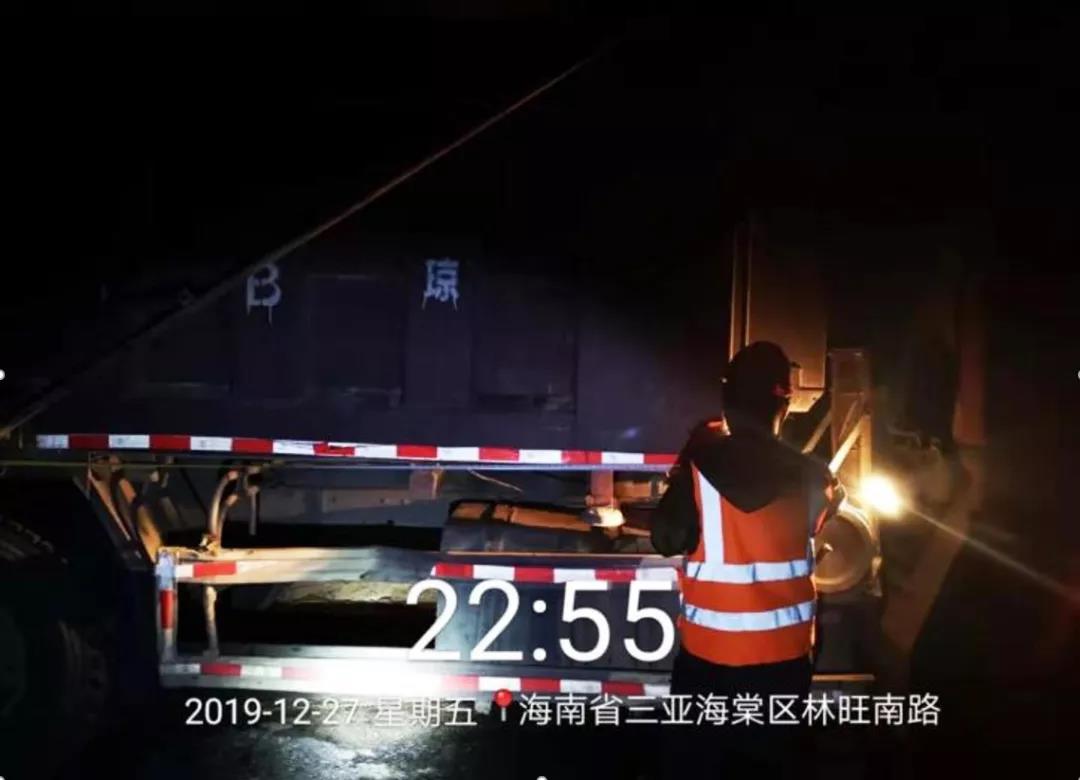 202002181437454627 CG电子游戏(中国集团)官方网站