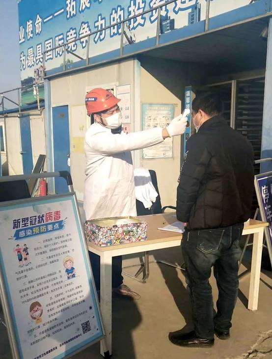 CG电子游戏(中国集团)官方网站