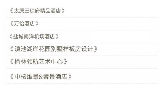 CG电子游戏(中国集团)官方网站