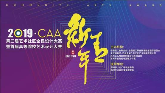 CG电子游戏(中国集团)官方网站