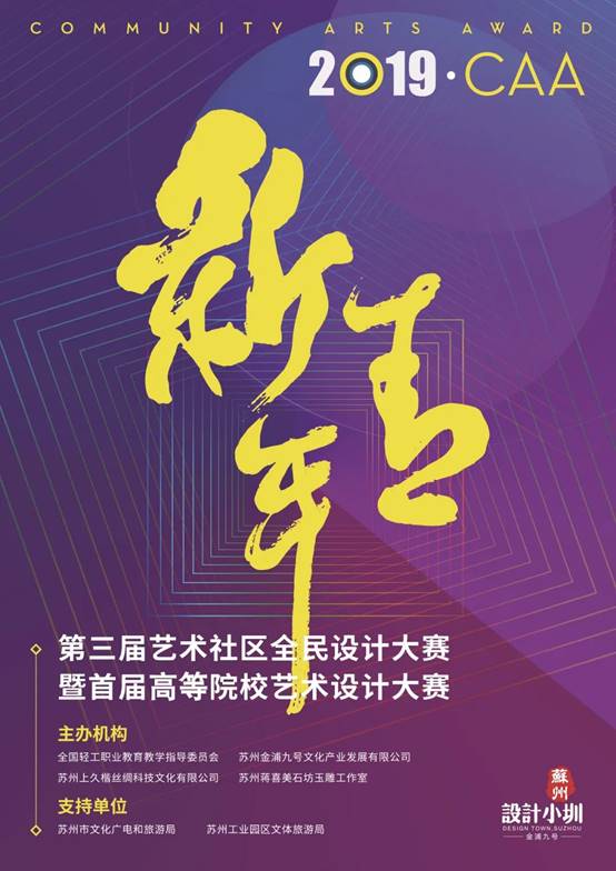CG电子游戏(中国集团)官方网站