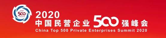 CG电子游戏(中国集团)官方网站