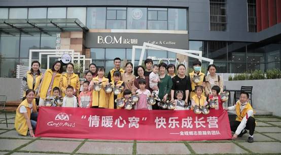 202010120907069643 CG电子游戏(中国集团)官方网站