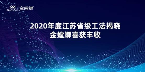 CG电子游戏(中国集团)官方网站