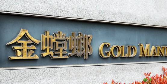 202101131009311536 CG电子游戏(中国集团)官方网站
