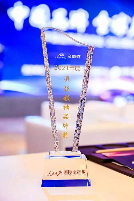 CG电子游戏(中国集团)官方网站