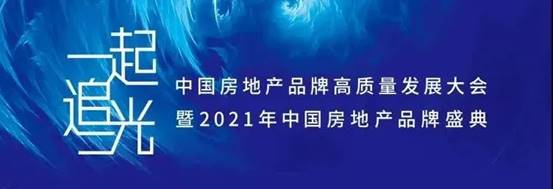 202107280914041710 CG电子游戏(中国集团)官方网站