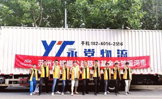 CG电子游戏(中国集团)官方网站